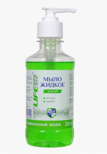 Жидкое мыло "ЭЛЕН" линии PROFLINE серия "УХОД" ( с ухаживающим эффектом) флакон с дозатором 250мл